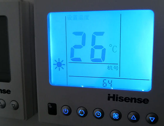 永嘉海信中央空调维修电话在哪里找